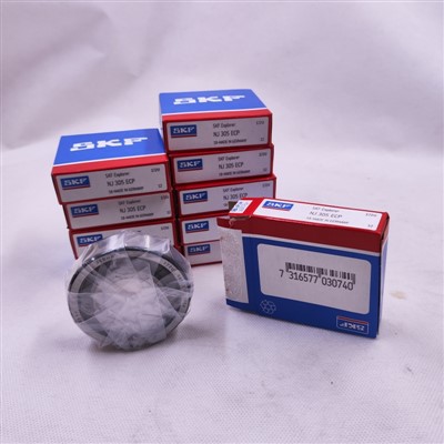 Einreihiges Zylinderrollenlager