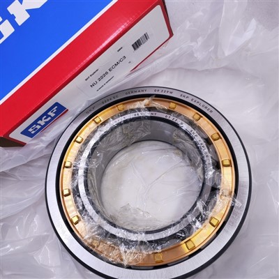 Standard-Zylinderrollenlager